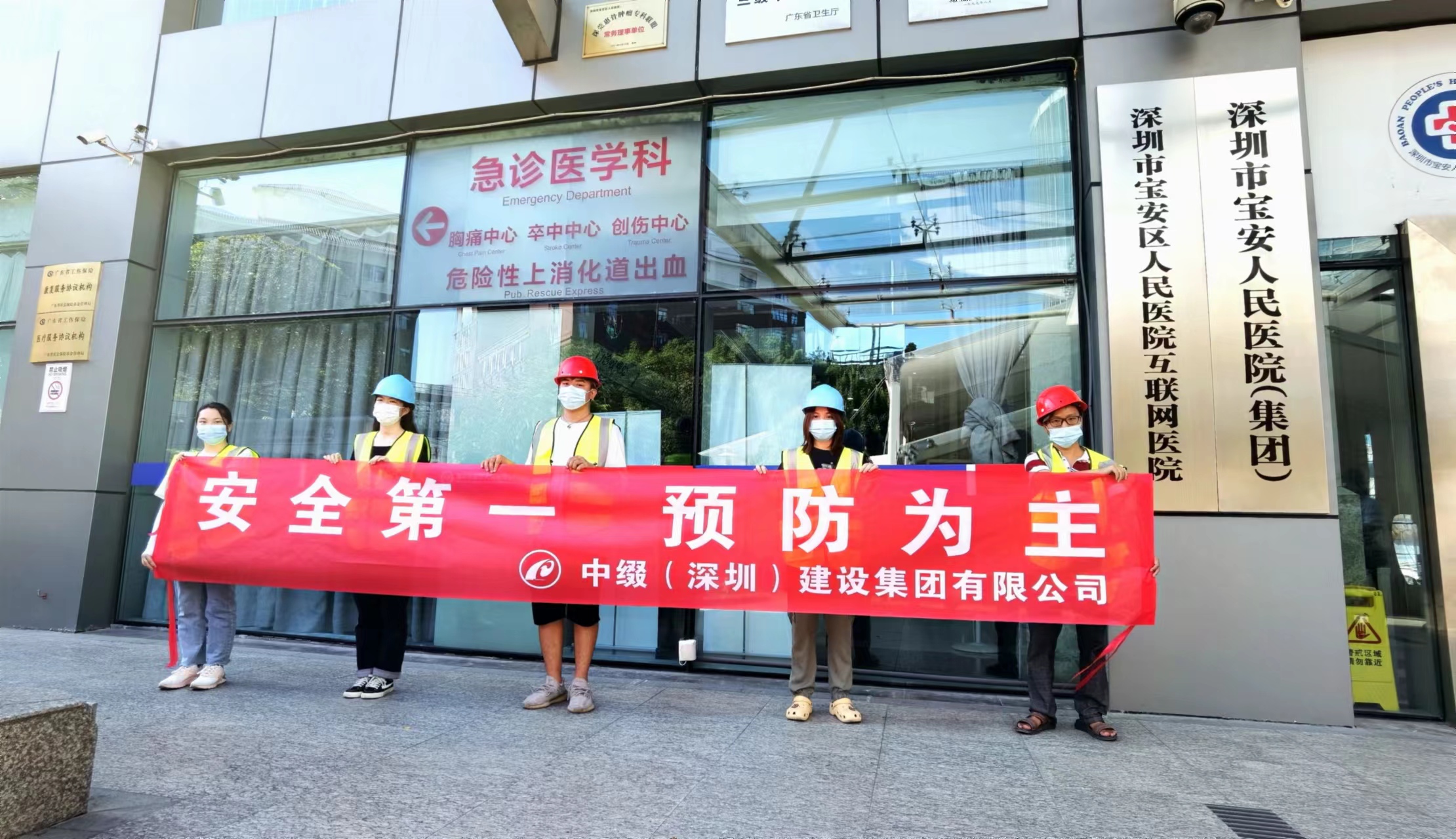 深圳宝安人民医院室内装修工程(图1)